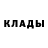 Alpha PVP крисы CK bret douglas