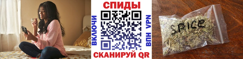 БУТИРАТ буратино  Грозный 