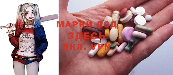 наркотики Верхний Тагил
