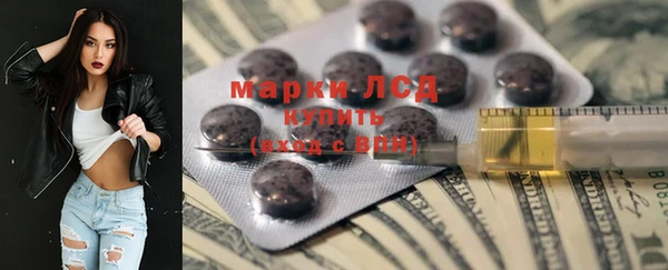 гидропоника Верхнеуральск