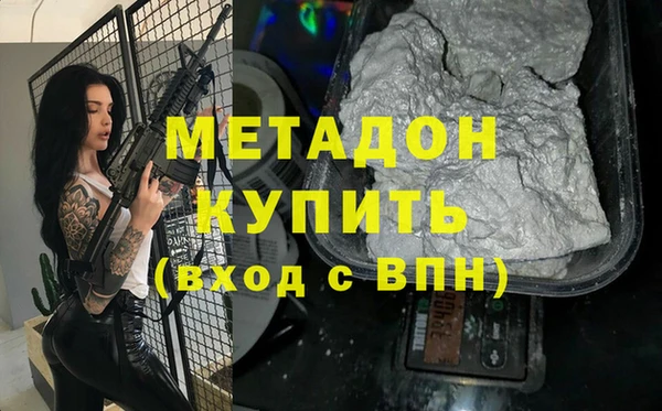 гидропоника Верхнеуральск