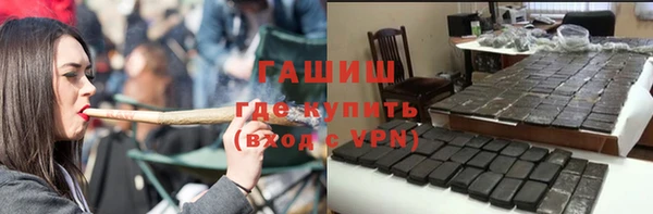 гидропоника Верхнеуральск