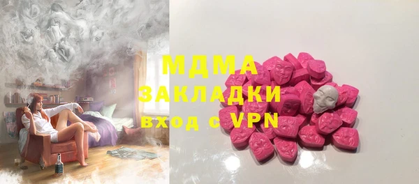 наркотики Верхний Тагил