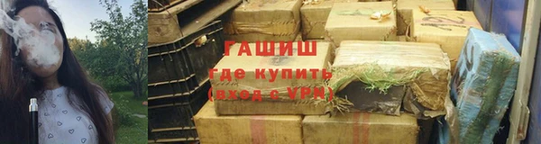 гидропоника Бронницы
