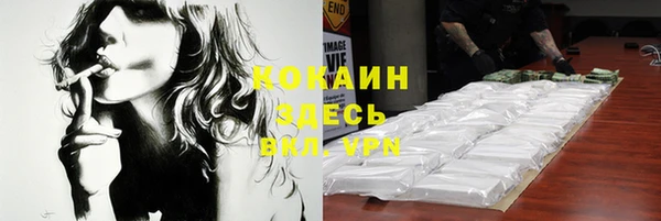 гидропоника Верхнеуральск