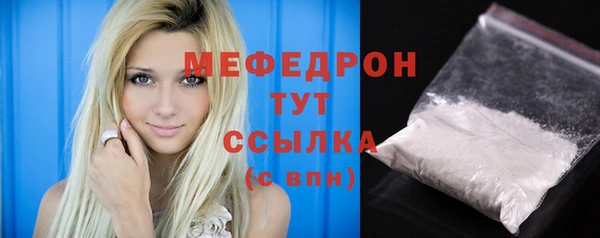 гидропоника Верхнеуральск