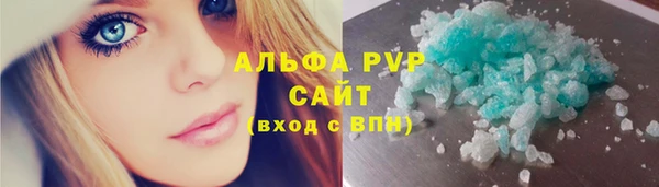 наркотики Верхний Тагил