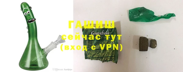 гидропоника Верхнеуральск