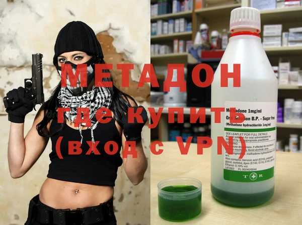 гидропоника Верхнеуральск