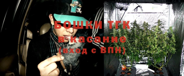 гидропоника Верхнеуральск