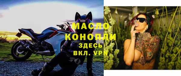 гидропоника Верхнеуральск
