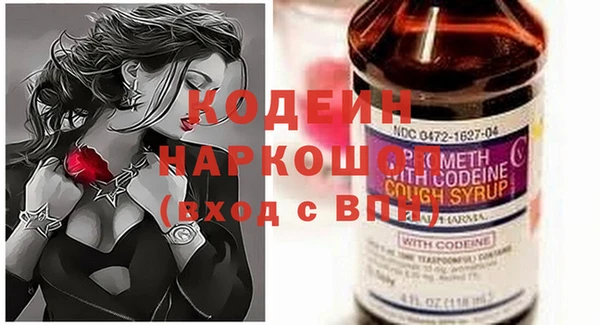 гидропоника Верхнеуральск