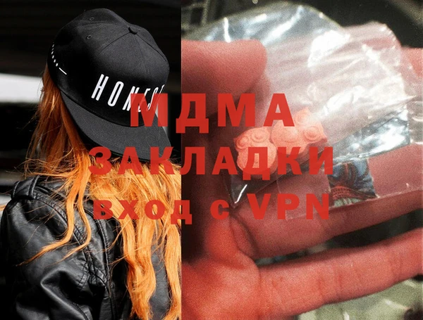 гидропоника Верхнеуральск