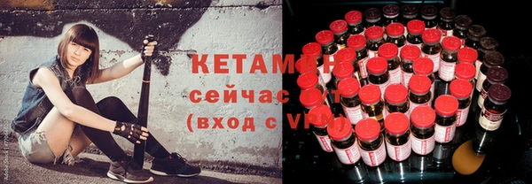 наркотики Верхний Тагил