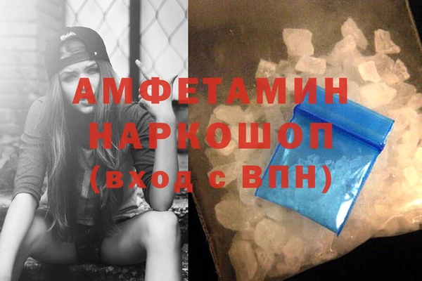 наркотики Верхний Тагил