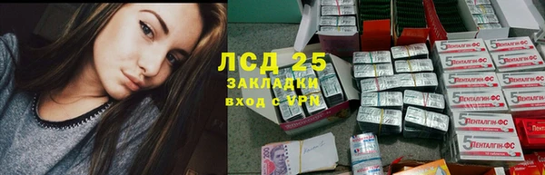 наркотики Верхний Тагил