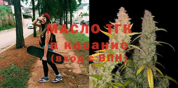 наркотики Верхний Тагил