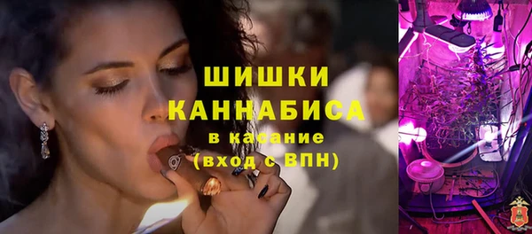 наркотики Верхний Тагил